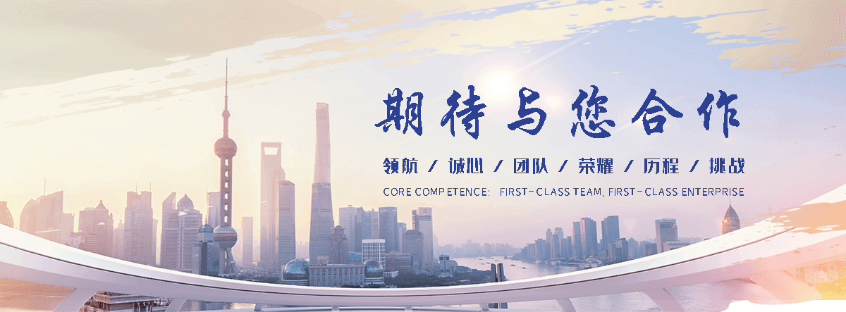 嘉兴单门石牌坊