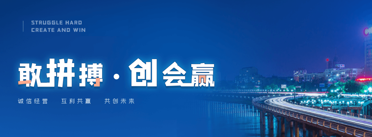 嘉兴村口石牌坊